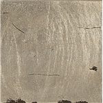 Jessica McClintock Home - The Boutique Collection (217W) by American